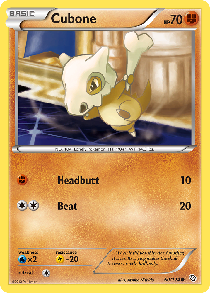 Cubone (60/124) [Black & White: Dragons Exalted] Pokémon