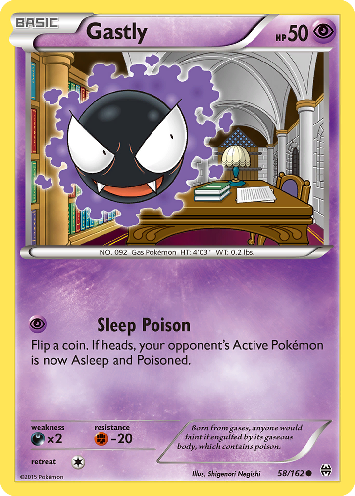 Gastly (58/162) [XY: BREAKthrough] Pokémon
