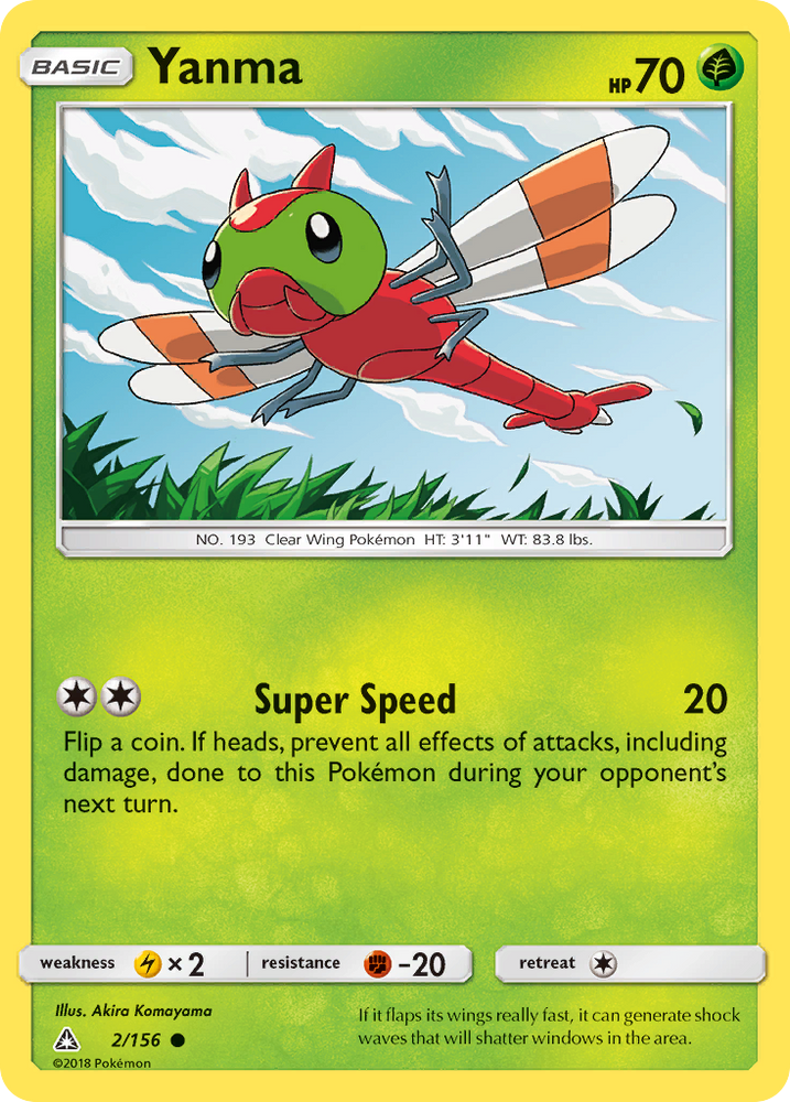 Yanma (2/156) [Sun & Moon: Ultra Prism] Pokémon