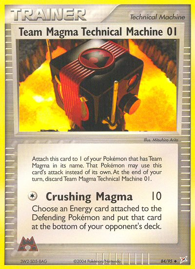 Team Magma Technical Machine 01 (84/95) [EX: Team Magma vs Team Aqua] Pokémon