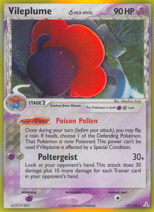 Vileplume (17/110) (Delta Species) [EX: Holon Phantoms] Pokémon