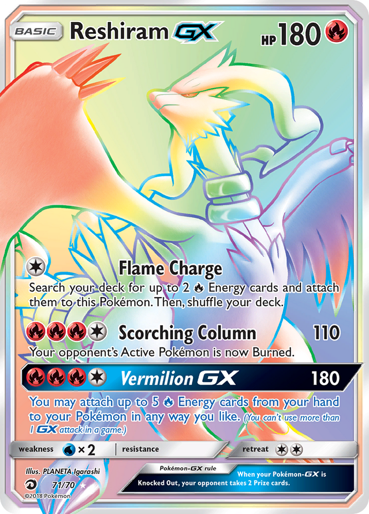 Reshiram GX (71/70) [Sun & Moon: Dragon Majesty] Pokémon