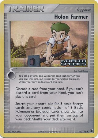 Holon Farmer (91/113) (Stamped) [EX: Delta Species] Pokémon