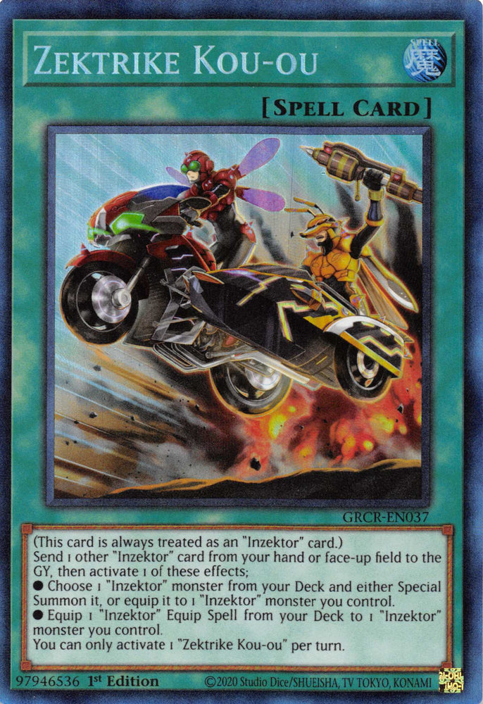 Zektrike Kou-ou [GRCR-EN037] Collector's Rare Yu-Gi-Oh!