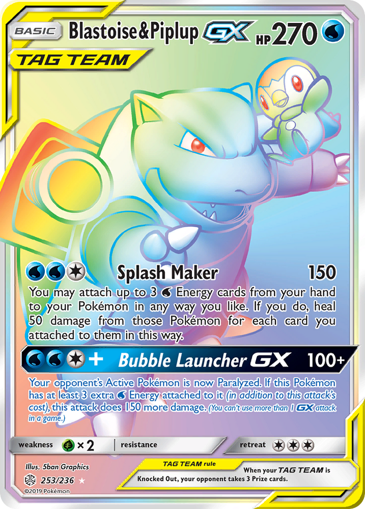 Blastoise & Piplup GX (253/236) [Sun & Moon: Cosmic Eclipse] Pokémon