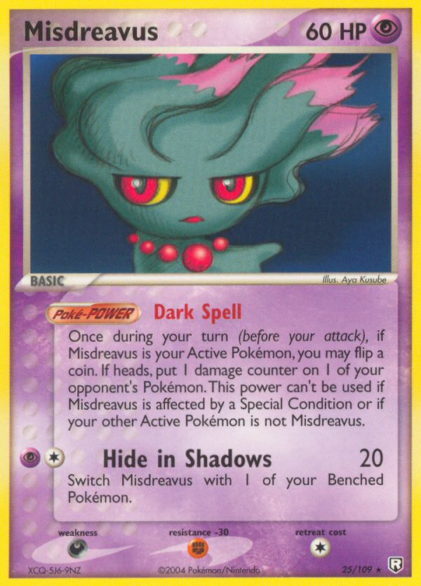 Misdreavus (25/109) [EX: Team Rocket Returns] Pokémon