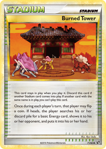 Burned Tower (71/90) [HeartGold & SoulSilver: Undaunted] Pokémon