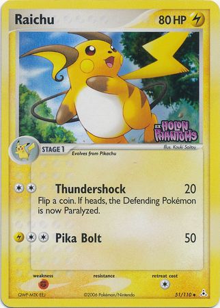 Raichu (51/110) (Stamped) [EX: Holon Phantoms] Pokémon