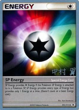 SP Energy (101/111) (Crowned Tiger - Tsubasa Nakamura) [World Championships 2009] Pokémon