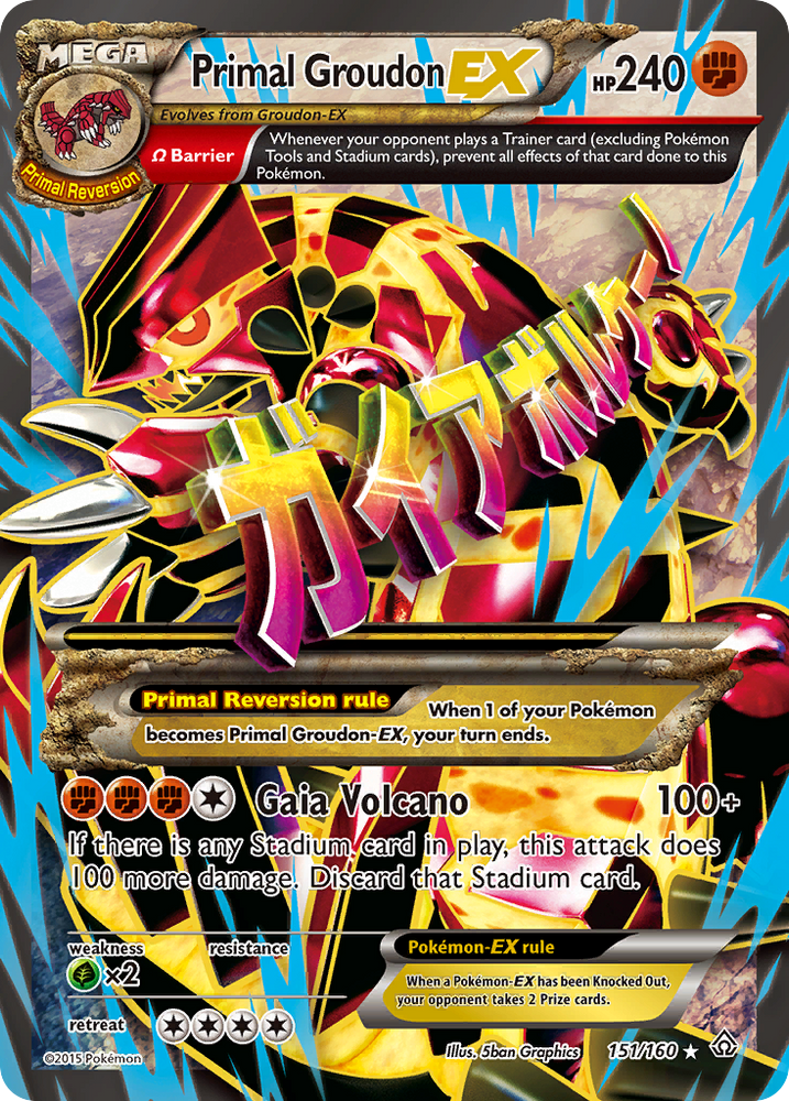 Primal Groudon EX (151/160) [XY: Primal Clash] Pokémon