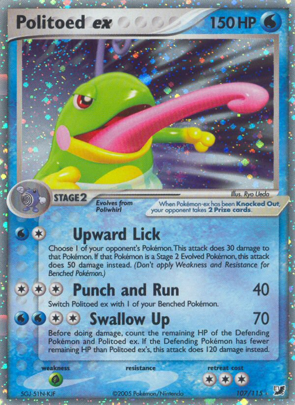 Politoed ex (107/115) [EX: Unseen Forces] Pokémon