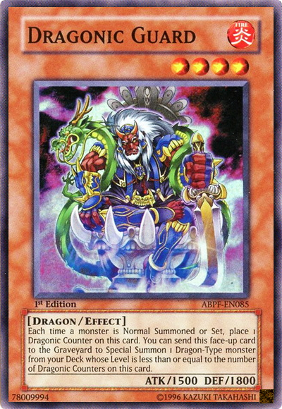 Dragonic Guard [ABPF-EN085] Super Rare Yu-Gi-Oh!