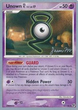 Unown G LV.17 (57/106) (Queengar - Jason Martinez) [World Championships 2009] Pokémon