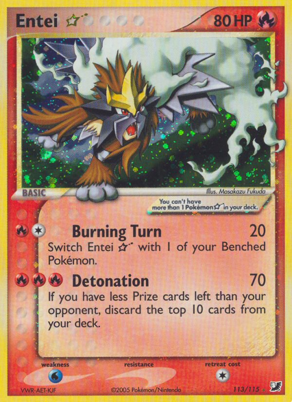 Entei Star (113/115) [EX: Unseen Forces] Pokémon