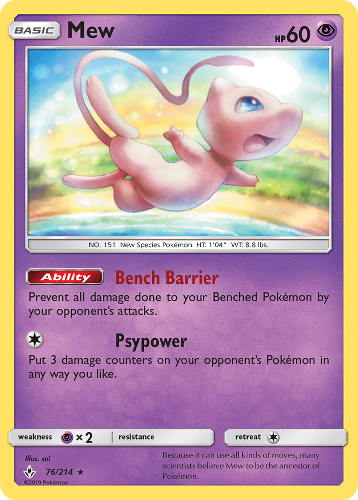 Mew (76/214) [Sun & Moon: Unbroken Bonds] Pokémon