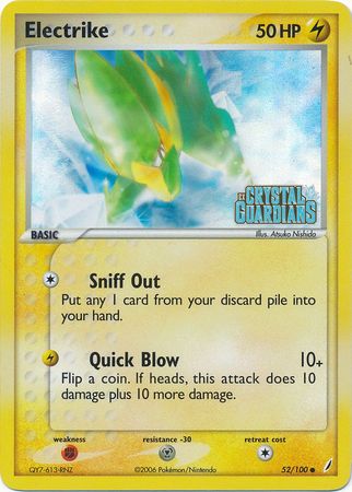 Electrike (52/100) (Stamped) [EX: Crystal Guardians] Pokémon