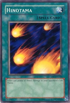 Hinotama [DB1-EN116] Common Yu-Gi-Oh!