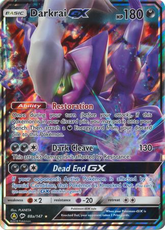 Darkrai GX (88a/147) (Alternate card) (Jumbo Card) [Sun & Moon: Burning Shadows] Pokémon