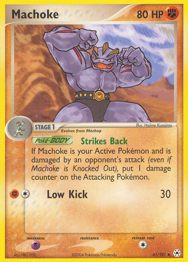 Machoke (41/101) [EX: Hidden Legends] Pokémon
