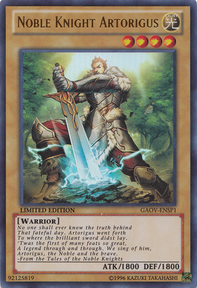 Noble Knight Artorigus (GAOV-ENSP1) [GAOV-ENSP1] Ultra Rare Yu-Gi-Oh!