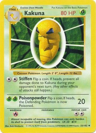 Kakuna (33/102) [Base Set Shadowless Unlimited] Pokémon