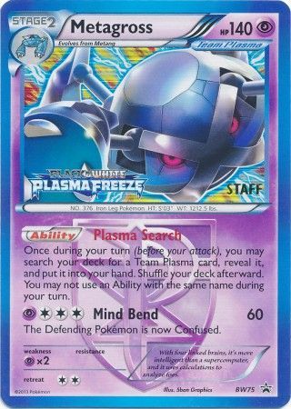Metagross (BW75) (Team Plasma) (Staff Prerelease Promo) [Black & White: Black Star Promos] Pokémon