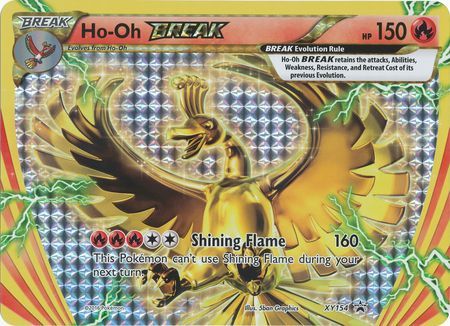 Ho-Oh BREAK (XY154) (Jumbo Card) [XY: Black Star Promos] Pokémon