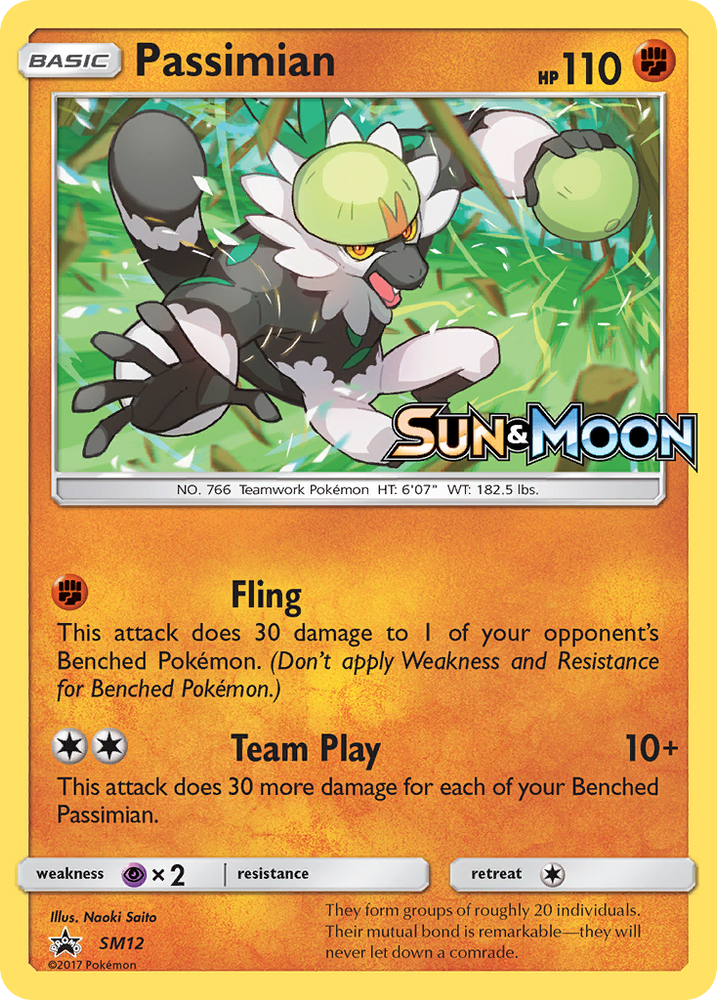 Passimian (SM12) [Sun & Moon: Black Star Promos] Pokémon