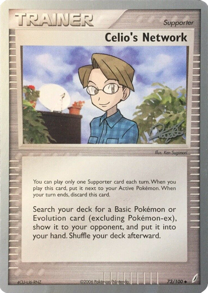 Celio's Network (73/100) (Bliss Control - Paul Atanassov) [World Championships 2008] Pokémon