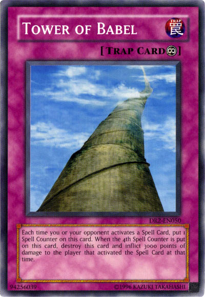 Tower of Babel [DR2-EN050] Common Yu-Gi-Oh!