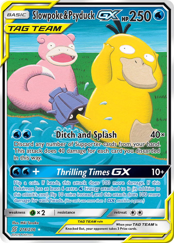 Slowpoke & Psyduck GX (218/236) [Sun & Moon: Unified Minds] Pokémon