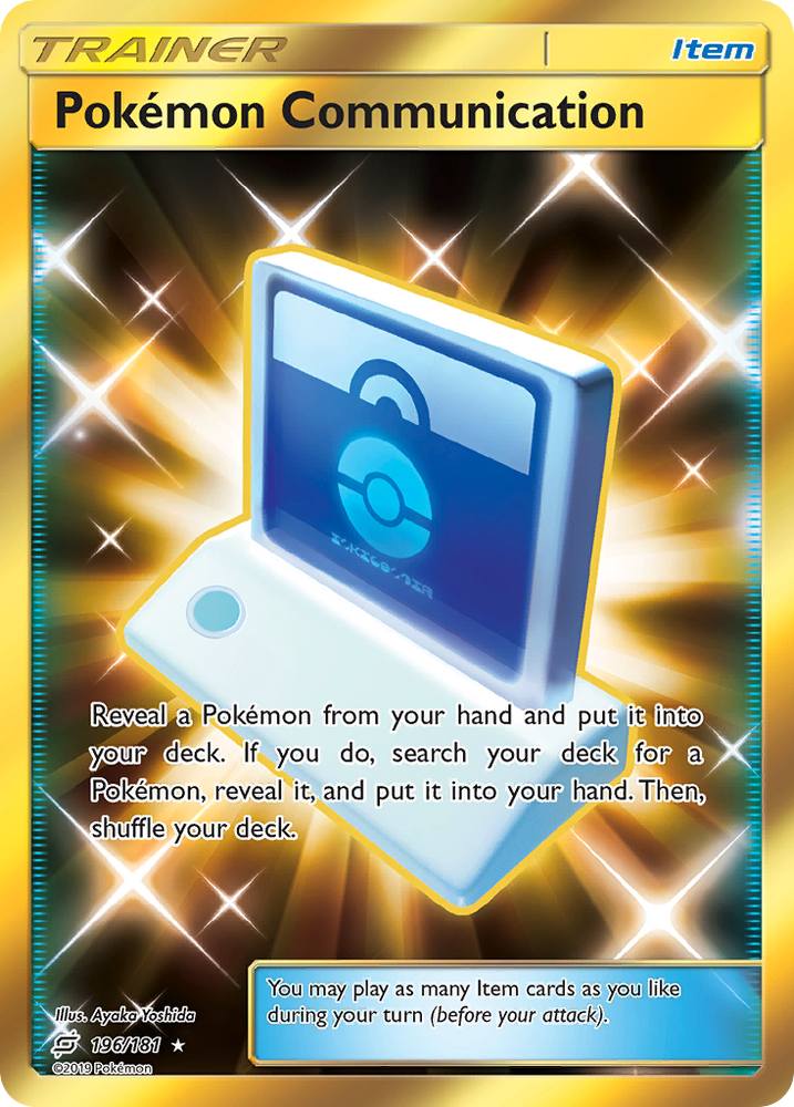 Pokemon Communication (196/181) [Sun & Moon: Team Up] Pokémon