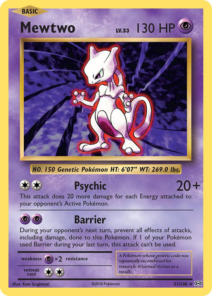Mewtwo (51/108) (Theme Deck Exclusive) [XY: Evolutions] Pokémon