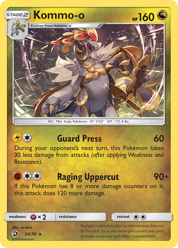 Kommo-o (54/70) [Sun & Moon: Dragon Majesty] Pokémon