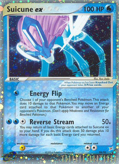 Suicune ex (94/95) [EX: Team Magma vs Team Aqua] Pokémon
