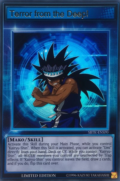 Terror from the Deep! [SBTK-ENSP0] Ultra Rare Yu-Gi-Oh!