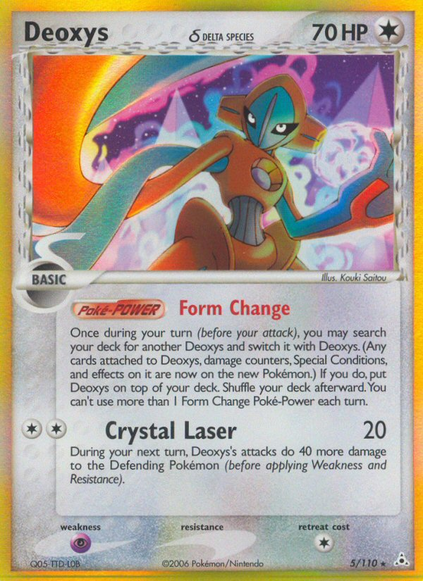 Deoxys (5/110) (Delta Species) [EX: Holon Phantoms] Pokémon