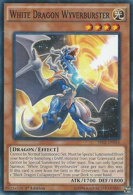 White Dragon Wyverburster [SR02-EN016] Common Yu-Gi-Oh!