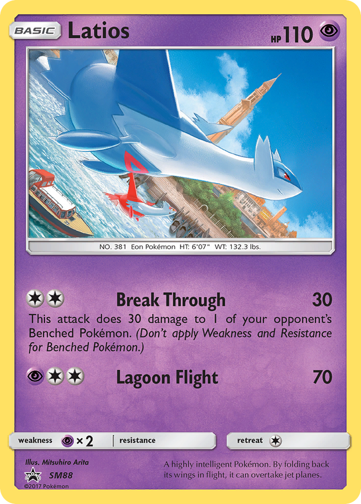 Latios (SM88) [Sun & Moon: Black Star Promos] Pokémon