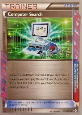 Computer Search (137/149) (Ultimate Team Plasma - Yugo Sato) [World Championships 2013] Pokémon