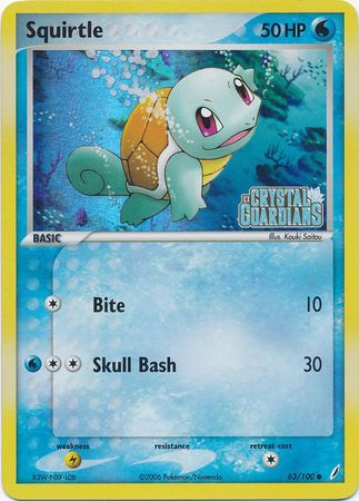 Squirtle (63/100) (Stamped) [EX: Crystal Guardians] Pokémon