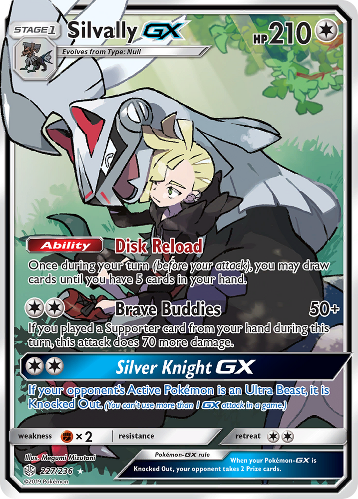 Silvally GX (227/236) [Sun & Moon: Cosmic Eclipse] Pokémon