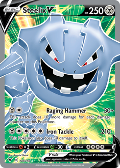 Steelix V (176/185) [Sword & Shield: Vivid Voltage] Pokémon