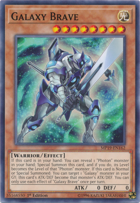Galaxy Brave [MP19-EN162] Common Yu-Gi-Oh!