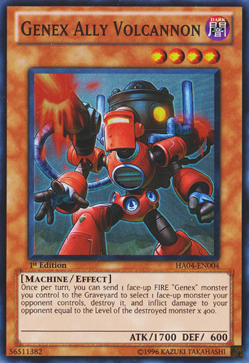 Genex Ally Volcannon [HA04-EN004] Super Rare Yu-Gi-Oh!