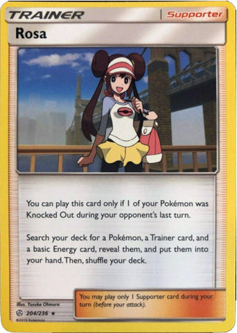 Rosa (204/236) (Build & Battle Box Exclusive) [Sun & Moon: Cosmic Eclipse] Pokémon