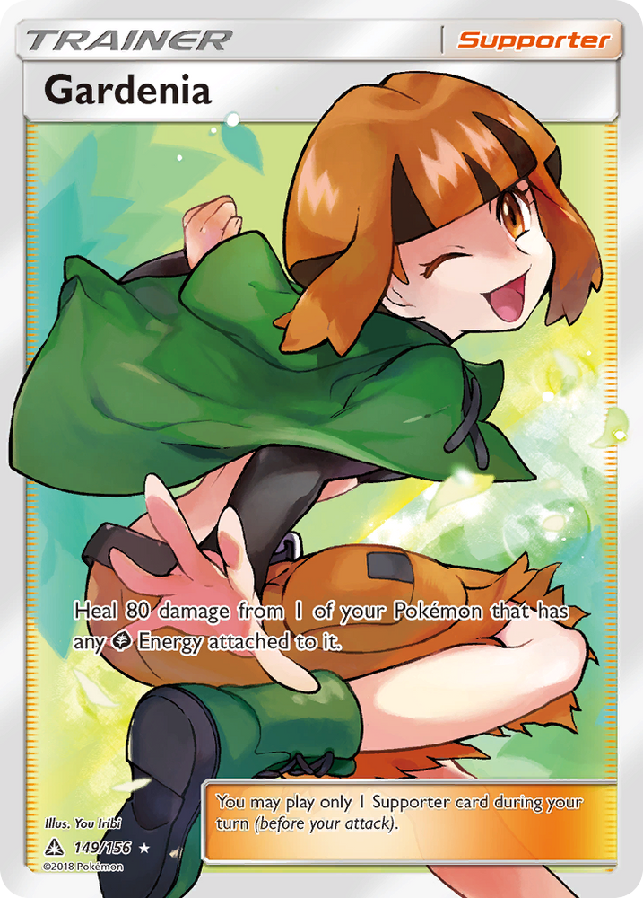 Gardenia (149/156) [Sun & Moon: Ultra Prism] Pokémon