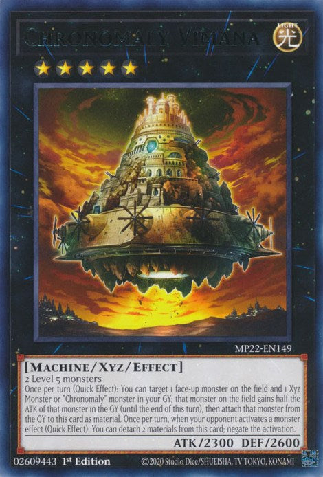 Chronomaly Vimana [MP22-EN149] Rare Yu-Gi-Oh!