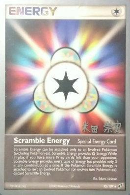 Scramble Energy (95/107) (Dark Tyranitar Deck - Takashi Yoneda) [World Championships 2005] Pokémon