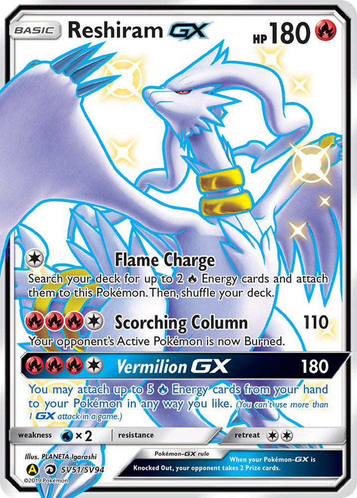 Reshiram GX (SV51/SV94) [Sun & Moon: Hidden Fates - Shiny Vault] Pokémon